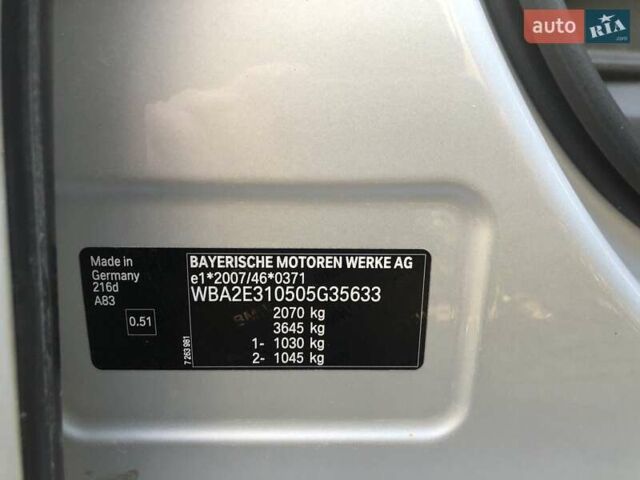 Сірий БМВ 2 Серія, об'ємом двигуна 1.5 л та пробігом 156 тис. км за 13966 $, фото 6 на Automoto.ua