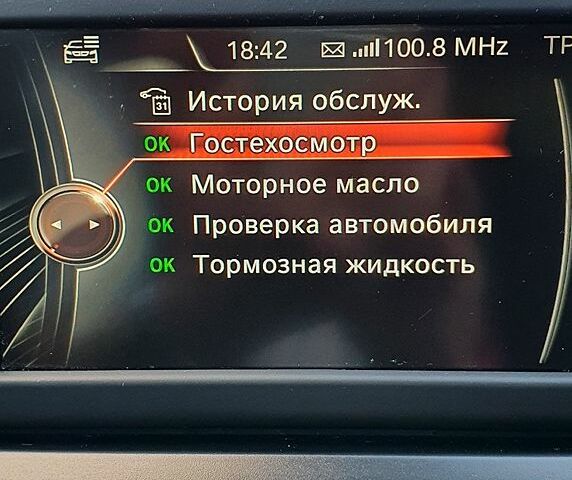 Сірий БМВ 2 Серія, об'ємом двигуна 2 л та пробігом 163 тис. км за 23000 $, фото 10 на Automoto.ua