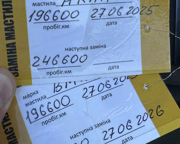 Серый БМВ 2 Серия, объемом двигателя 2 л и пробегом 197 тыс. км за 24600 $, фото 29 на Automoto.ua