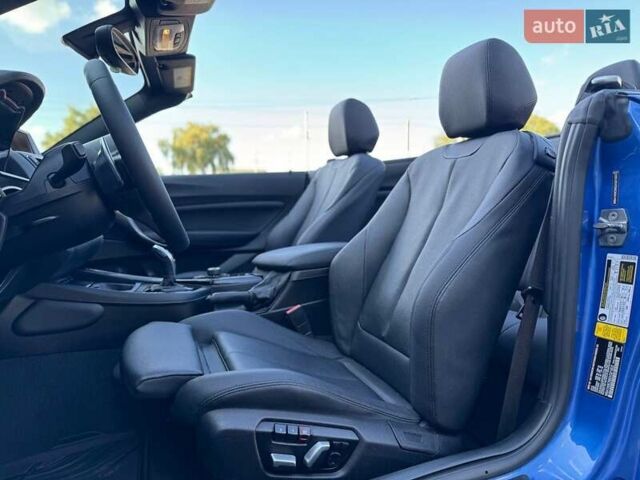 Синий БМВ 2 Серия, объемом двигателя 2 л и пробегом 193 тыс. км за 16999 $, фото 11 на Automoto.ua