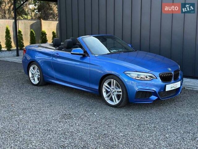 Синий БМВ 2 Серия, объемом двигателя 2 л и пробегом 193 тыс. км за 16999 $, фото 3 на Automoto.ua