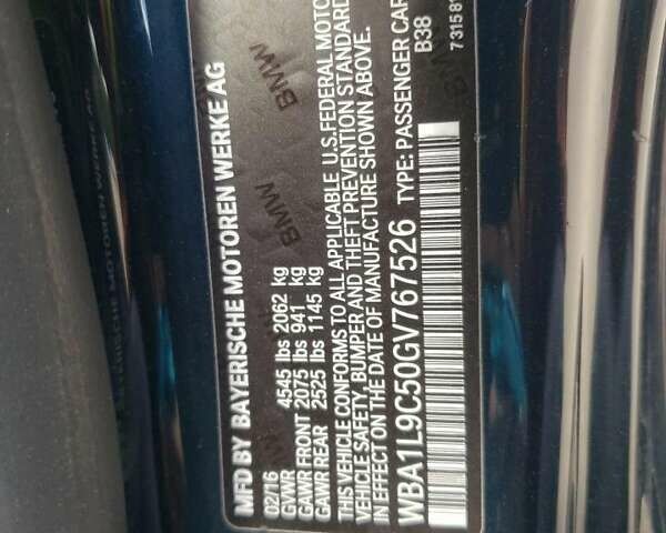 Синий БМВ 2 Серия, объемом двигателя 2 л и пробегом 132 тыс. км за 2500 $, фото 11 на Automoto.ua