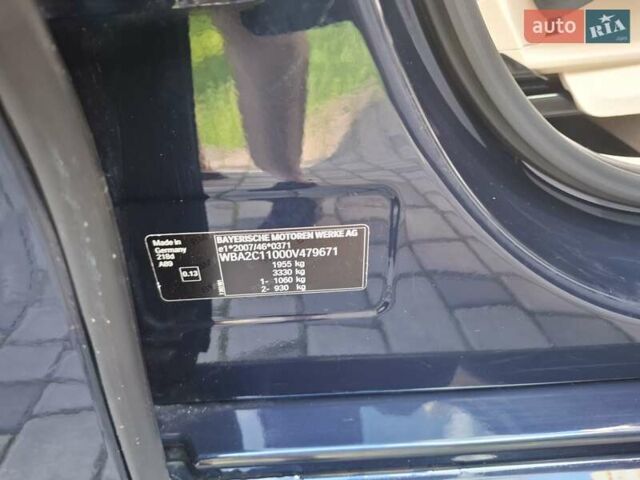 Синий БМВ 2 Серия, объемом двигателя 2 л и пробегом 257 тыс. км за 13500 $, фото 28 на Automoto.ua