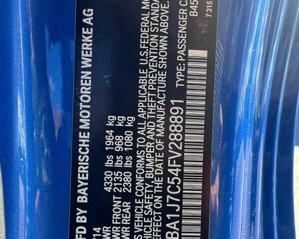 Синий БМВ 2 Серия, объемом двигателя 2.98 л и пробегом 96 тыс. км за 3200 $, фото 9 на Automoto.ua