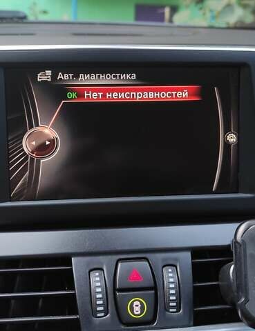 Синий БМВ 2 Серия, объемом двигателя 2 л и пробегом 245 тыс. км за 14500 $, фото 11 на Automoto.ua