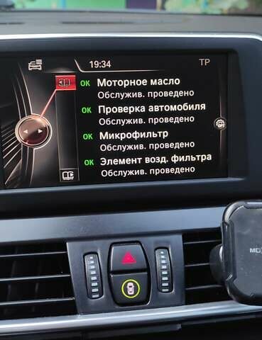 Синий БМВ 2 Серия, объемом двигателя 2 л и пробегом 245 тыс. км за 14500 $, фото 12 на Automoto.ua