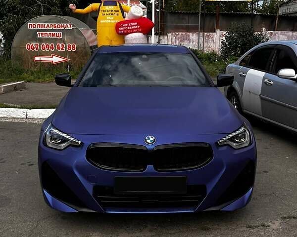 Синий БМВ 2 Серия, объемом двигателя 2 л и пробегом 13 тыс. км за 42999 $, фото 4 на Automoto.ua