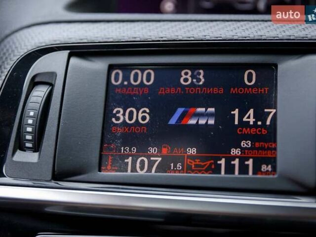 Оранжевый БМВ 2 Серия, объемом двигателя 3 л и пробегом 93 тыс. км за 33000 $, фото 25 на Automoto.ua