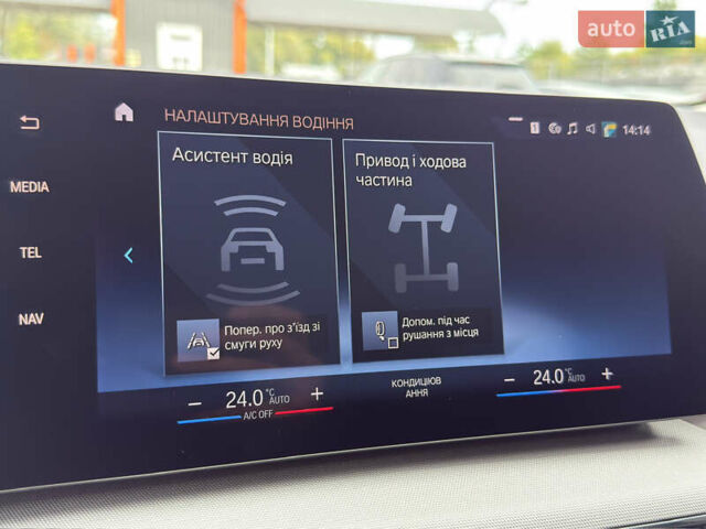Белый БМВ 2 Series Active Tourer, объемом двигателя 2 л и пробегом 95 тыс. км за 29500 $, фото 32 на Automoto.ua
