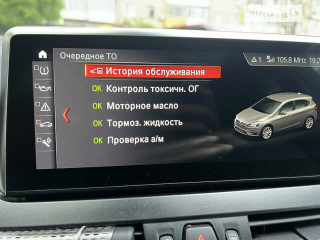 Коричневый БМВ 2 Series Active Tourer, объемом двигателя 1.5 л и пробегом 72 тыс. км за 28982 $, фото 50 на Automoto.ua