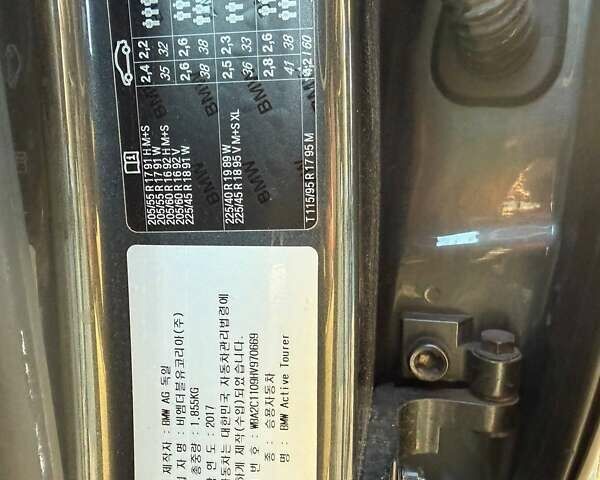 Серый БМВ 2 Series Active Tourer, объемом двигателя 2 л и пробегом 132 тыс. км за 13500 $, фото 28 на Automoto.ua