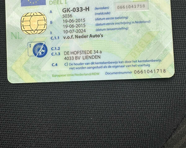 Серый БМВ 2 Series Active Tourer, объемом двигателя 1.5 л и пробегом 227 тыс. км за 10700 $, фото 2 на Automoto.ua