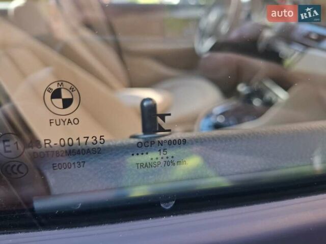 Синий БМВ 2 Series Active Tourer, объемом двигателя 2 л и пробегом 259 тыс. км за 13300 $, фото 25 на Automoto.ua