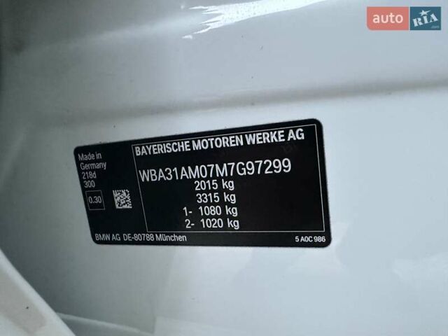 Белый БМВ 2 Series Gran Coupe, объемом двигателя 2 л и пробегом 48 тыс. км за 29999 $, фото 40 на Automoto.ua