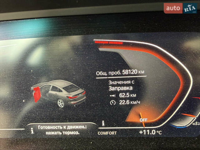 Серый БМВ 2 Series Gran Coupe, объемом двигателя 2 л и пробегом 58 тыс. км за 34999 $, фото 15 на Automoto.ua