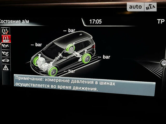 Чорний БМВ 2 Series Gran Tourer, об'ємом двигуна 2 л та пробігом 166 тис. км за 16200 $, фото 18 на Automoto.ua