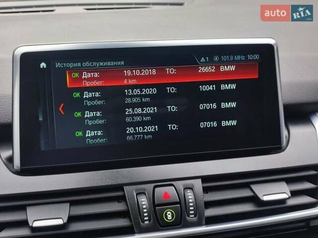 БМВ 2 Series Gran Tourer 2018 в Луцке на Automoto.ua Коричневый БМВ 2 Series Gran Tourer, объемом двигателя 2 л и пробегом 131 тыс. км за 21800 $, фото 25 на Automoto.ua