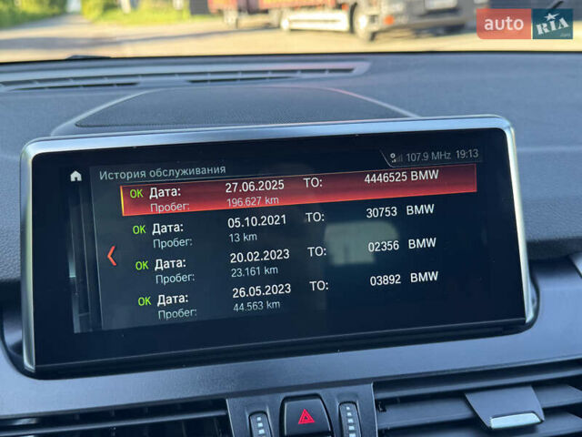 БМВ 2 Series Gran Tourer 2021 в Ковель на Automoto.ua Серый БМВ 2 Series Gran Tourer, объемом двигателя 2 л и пробегом 197 тыс. км за 20200 $, фото 24 на Automoto.ua
