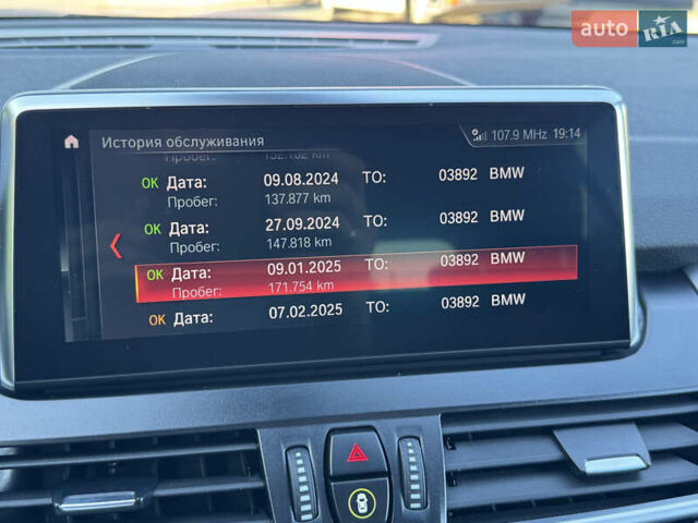 БМВ 2 Series Gran Tourer 2021 в Ковель на Automoto.ua Серый БМВ 2 Series Gran Tourer, объемом двигателя 2 л и пробегом 197 тыс. км за 20200 $, фото 27 на Automoto.ua