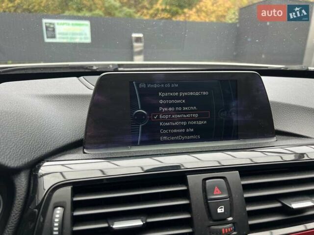 Белый БМВ 3 Серия ГТ, объемом двигателя 2 л и пробегом 181 тыс. км за 13000 $, фото 12 на Automoto.ua