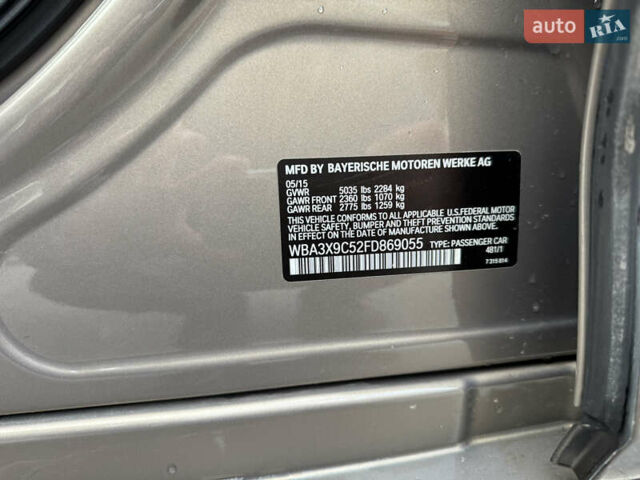 Бежевый БМВ 3 Серия ГТ, объемом двигателя 2.98 л и пробегом 260 тыс. км за 14750 $, фото 33 на Automoto.ua