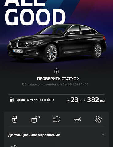 Черный БМВ 3 Серия ГТ, объемом двигателя 2 л и пробегом 225 тыс. км за 19999 $, фото 2 на Automoto.ua