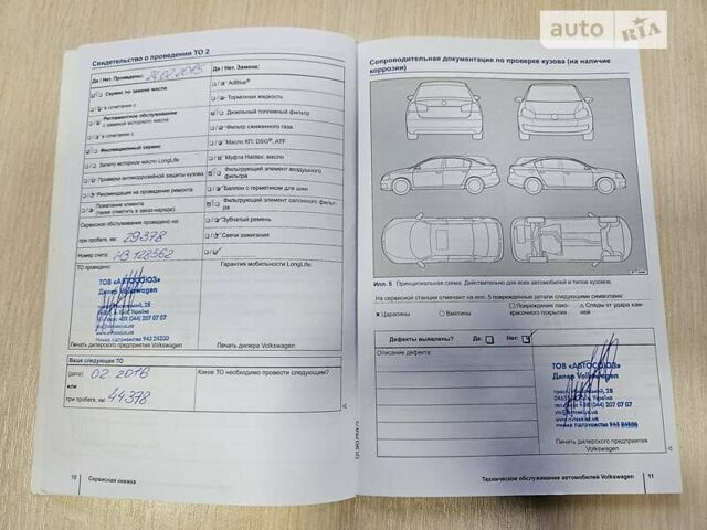 БМВ 3 Серія ГТ, об'ємом двигуна 3 л та пробігом 217 тис. км за 26500 $, фото 3 на Automoto.ua