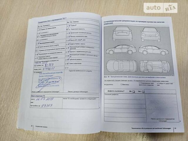 БМВ 3 Серія ГТ, об'ємом двигуна 3 л та пробігом 217 тис. км за 26500 $, фото 8 на Automoto.ua