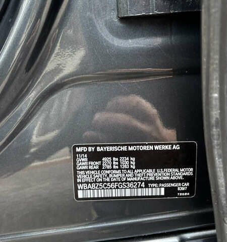 Серый БМВ 3 Серия ГТ, объемом двигателя 2 л и пробегом 223 тыс. км за 11550 $, фото 23 на Automoto.ua