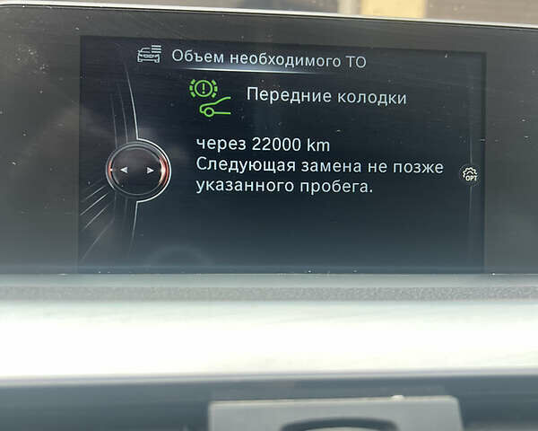 Сірий БМВ 3 Серія ГТ, об'ємом двигуна 2 л та пробігом 205 тис. км за 20000 $, фото 40 на Automoto.ua