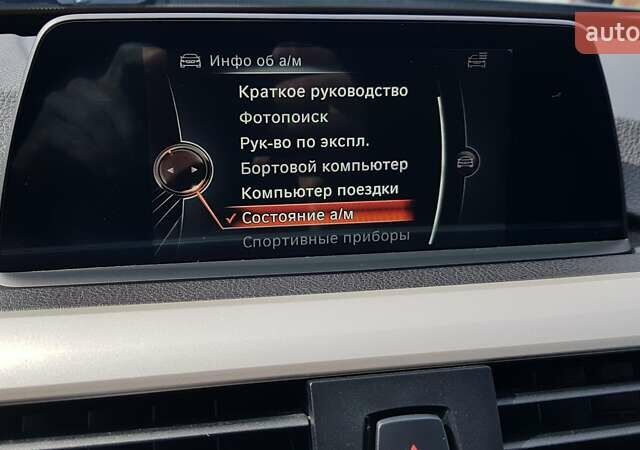 Серый БМВ 3 Серия ГТ, объемом двигателя 2 л и пробегом 327 тыс. км за 10990 $, фото 6 на Automoto.ua