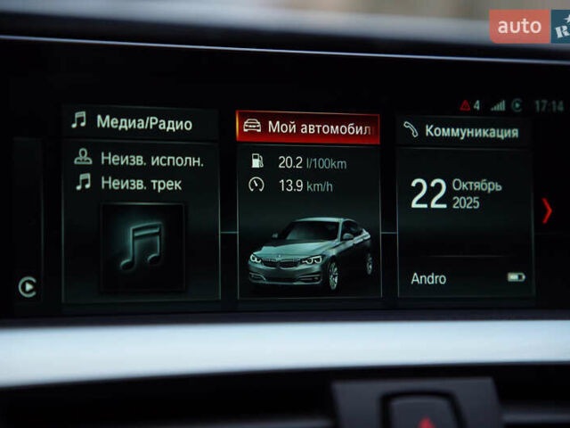 Серый БМВ 3 Серия ГТ, объемом двигателя 2 л и пробегом 93 тыс. км за 19700 $, фото 18 на Automoto.ua