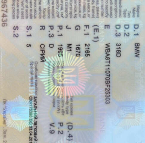 Сірий БМВ 3 Серія ГТ, об'ємом двигуна 2 л та пробігом 90 тис. км за 19500 $, фото 4 на Automoto.ua