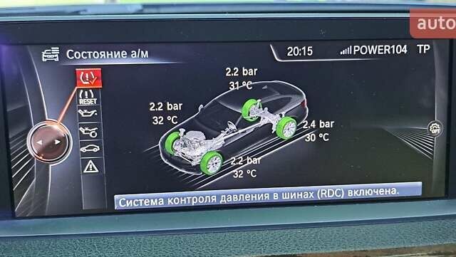 Синий БМВ 3 Серия ГТ, объемом двигателя 2 л и пробегом 193 тыс. км за 12999 $, фото 19 на Automoto.ua