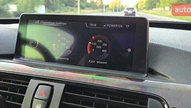 Синий БМВ 3 Серия ГТ, объемом двигателя 2 л и пробегом 193 тыс. км за 12999 $, фото 22 на Automoto.ua