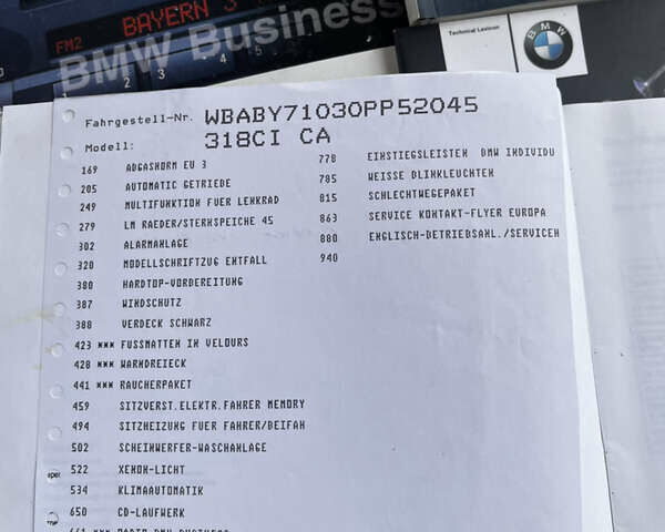 Белый БМВ 3 Серия, объемом двигателя 2 л и пробегом 224 тыс. км за 7300 $, фото 25 на Automoto.ua