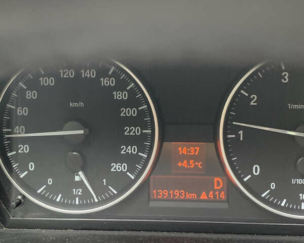 Белый БМВ 3 Серия, объемом двигателя 2 л и пробегом 139 тыс. км за 8500 $, фото 12 на Automoto.ua