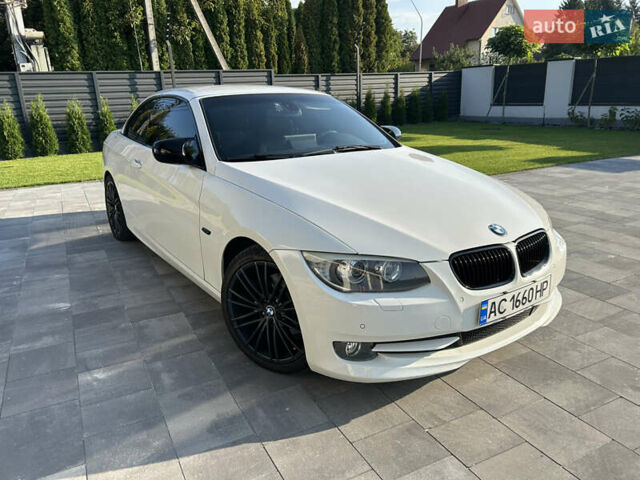 Белый БМВ 3 Серия, объемом двигателя 2 л и пробегом 157 тыс. км за 13500 $, фото 17 на Automoto.ua