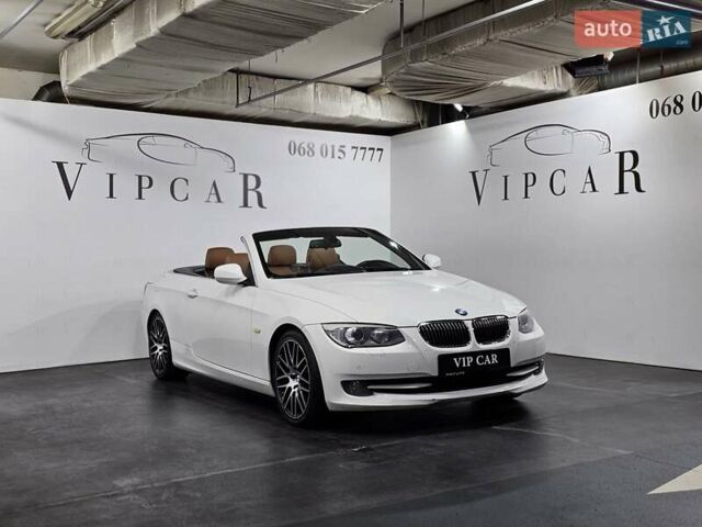 Білий БМВ 3 Серія, об'ємом двигуна 3 л та пробігом 187 тис. км за 11999 $, фото 3 на Automoto.ua