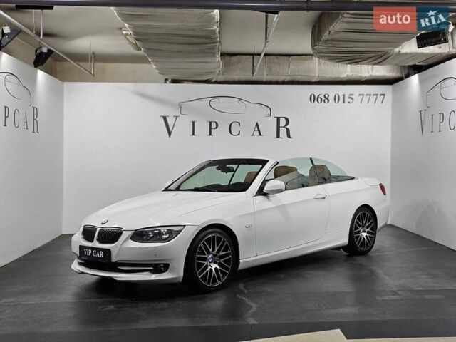 Білий БМВ 3 Серія, об'ємом двигуна 3 л та пробігом 187 тис. км за 11999 $, фото 2 на Automoto.ua