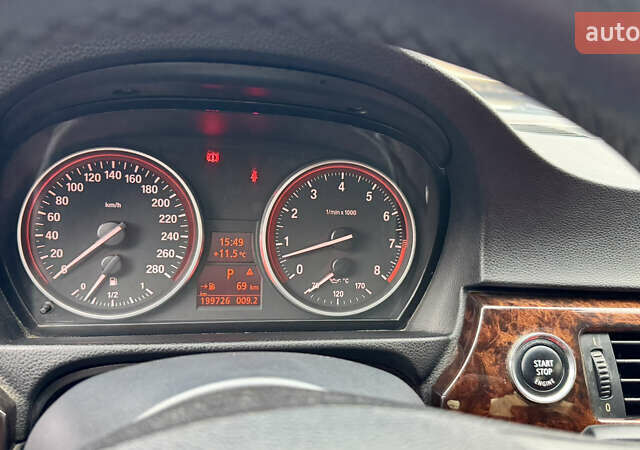 Білий БМВ 3 Серія, об'ємом двигуна 2.5 л та пробігом 198 тис. км за 8700 $, фото 15 на Automoto.ua