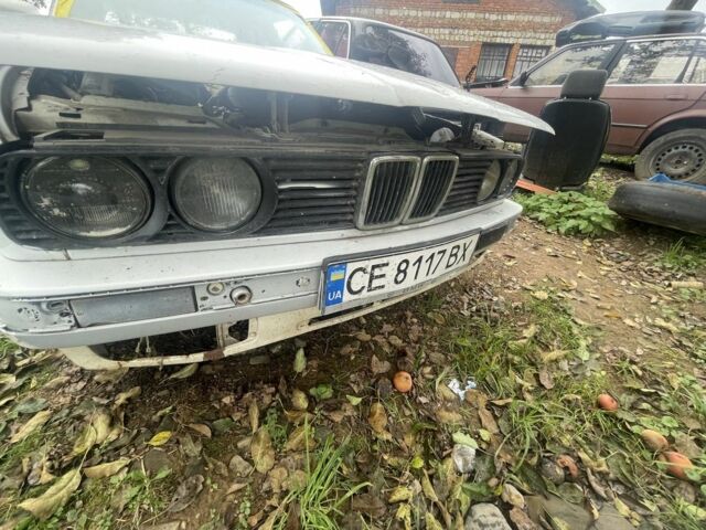 Білий БМВ 3 Серія, об'ємом двигуна 1.8 л та пробігом 100 тис. км за 499 $, фото 4 на Automoto.ua