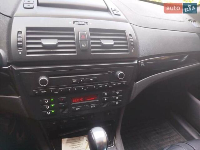 Белый БМВ 3 Серия, объемом двигателя 2 л и пробегом 295 тыс. км за 11300 $, фото 6 на Automoto.ua