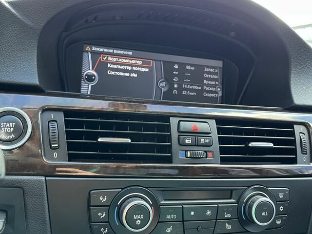 Белый БМВ 3 Серия, объемом двигателя 3 л и пробегом 215 тыс. км за 9500 $, фото 11 на Automoto.ua