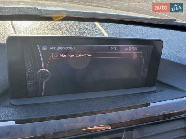 Белый БМВ 3 Серия, объемом двигателя 2 л и пробегом 193 тыс. км за 15400 $, фото 18 на Automoto.ua