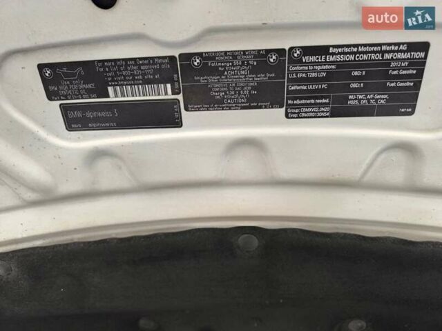 Белый БМВ 3 Серия, объемом двигателя 2 л и пробегом 177 тыс. км за 11200 $, фото 14 на Automoto.ua