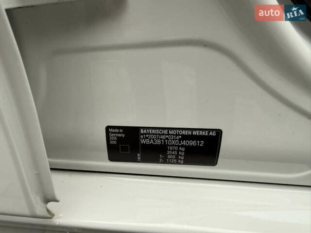 Белый БМВ 3 Серия, объемом двигателя 2 л и пробегом 25 тыс. км за 17000 $, фото 20 на Automoto.ua