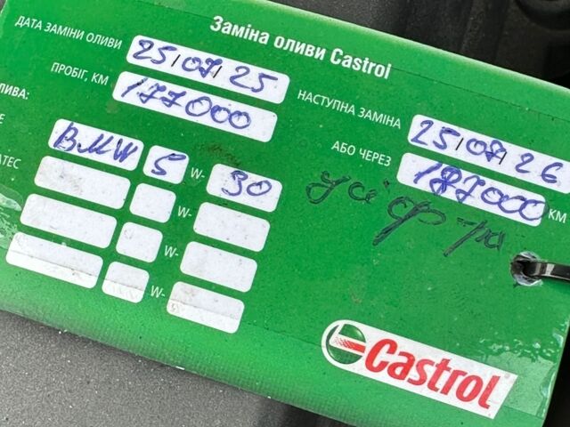 Белый БМВ 3 Серия, объемом двигателя 2 л и пробегом 177 тыс. км за 13800 $, фото 9 на Automoto.ua