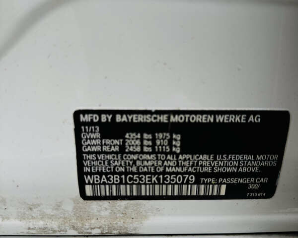 Белый БМВ 3 Серия, объемом двигателя 2 л и пробегом 231 тыс. км за 12100 $, фото 14 на Automoto.ua