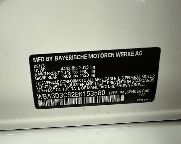 Белый БМВ 3 Серия, объемом двигателя 2 л и пробегом 232 тыс. км за 16400 $, фото 25 на Automoto.ua